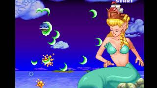 PS 極上パロディウスだ! DELUXE PACK 極上パロディウス（LEVEL 8