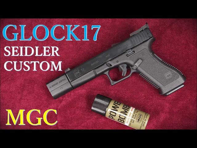 絶版MGC・GLOCK SEIDLER CUSTOM / 再紹介～ブルズアイターゲットに試射
