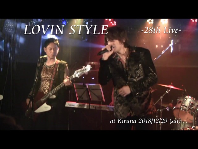 RED LIGHT』THE YELLOW MONKEY/Cover LOVIN STYLE - YouTube