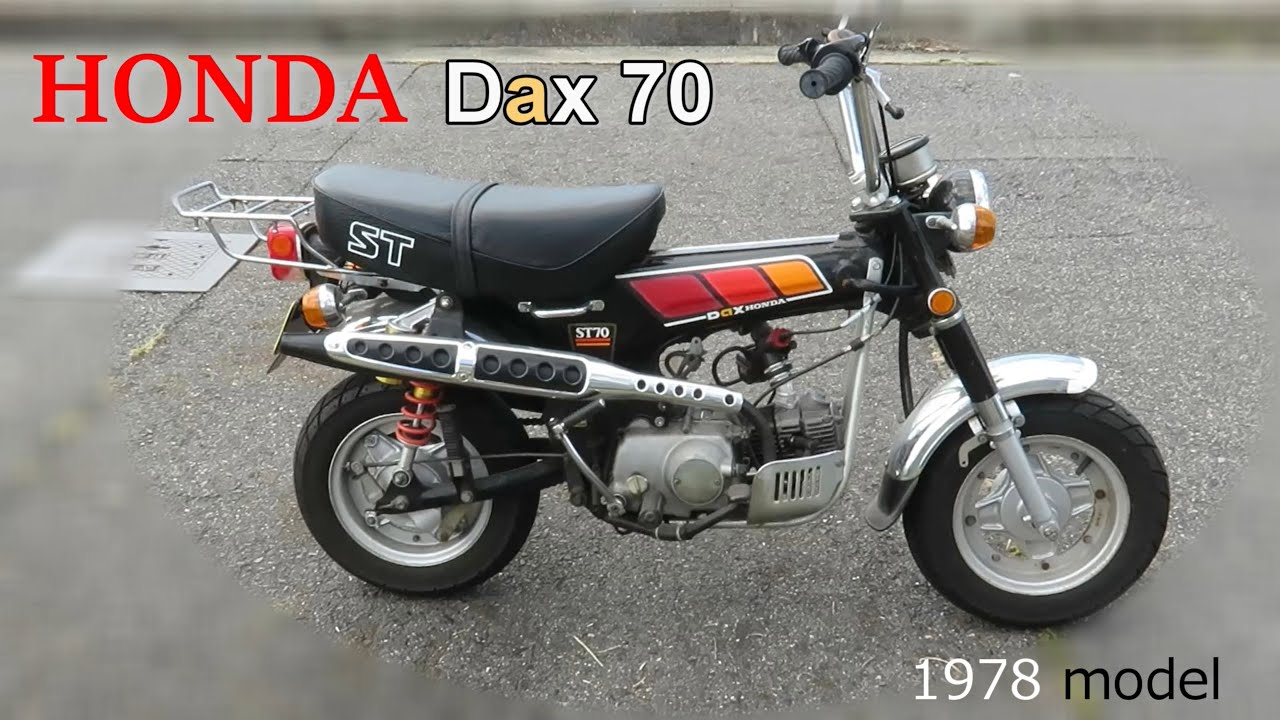 HONDA DAX ST70 まだまだ現役です Introduce you to Dax that is still