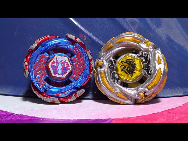 Galaxy Pegasus W105R2F vs Meteo L-Drago LW105LF | Metal Fight