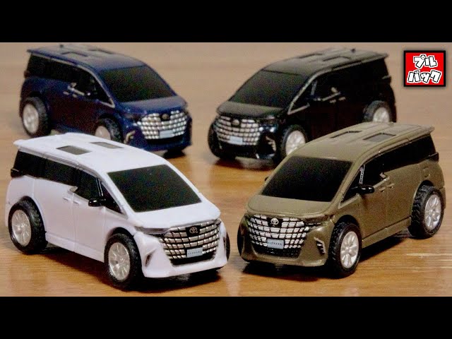 Good value for money! The headlights light up and it even drives