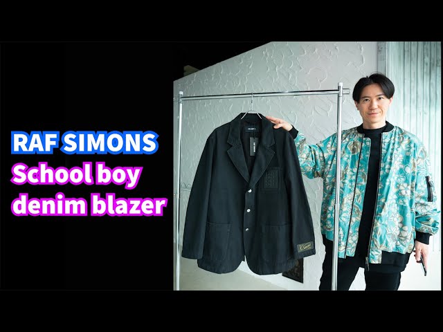 RAF SIMONS の School boy denim blazer を紹介します！ - YouTube
