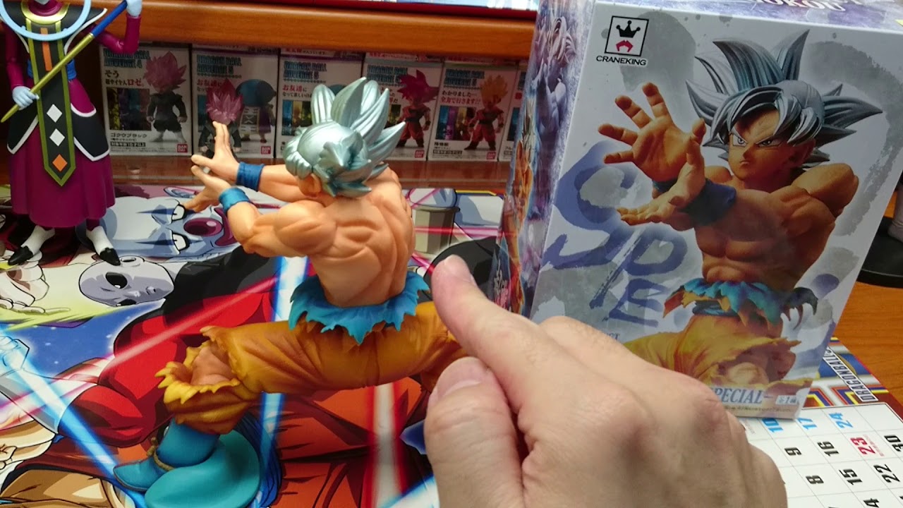 ドラゴンボール超THE SUPER WARRIORS SPECIAL ULTRA INSTINCT SONGOKOU