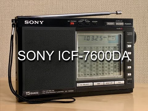 SONY ICF-7600DA - YouTube