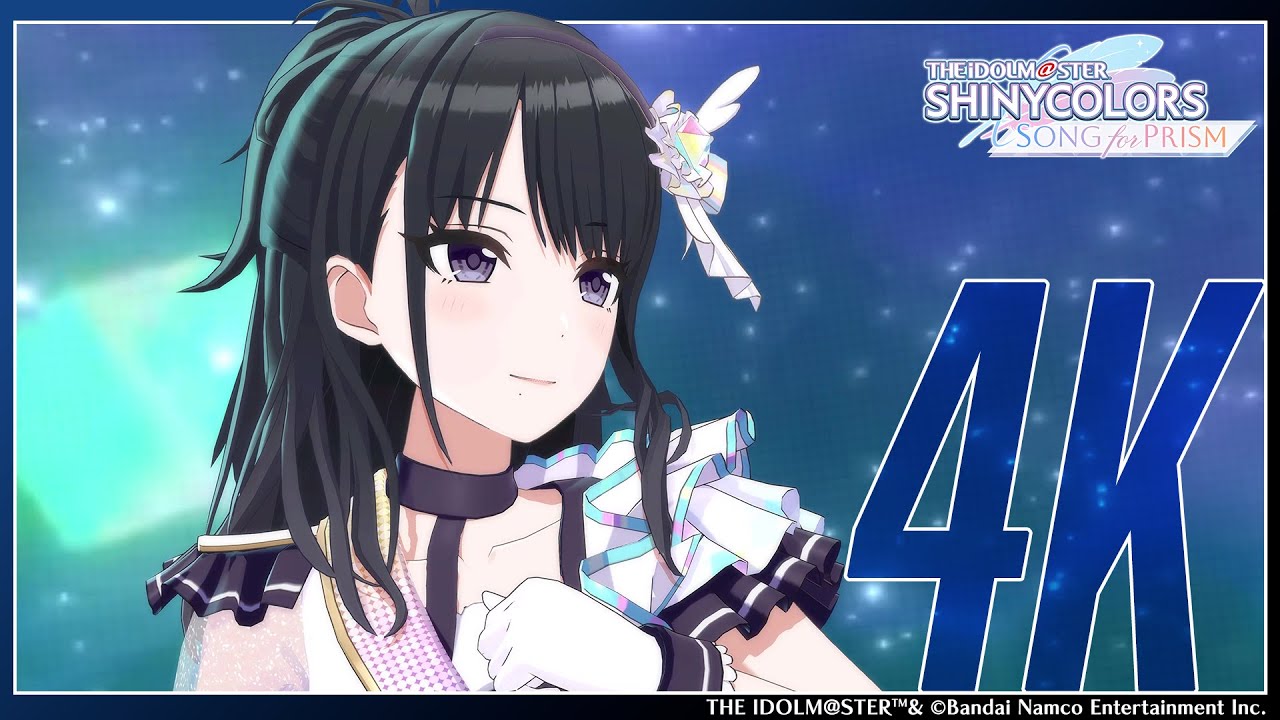 シャニソン】風野 灯織「スローモーション」3DMV（4K対応）【アイドル