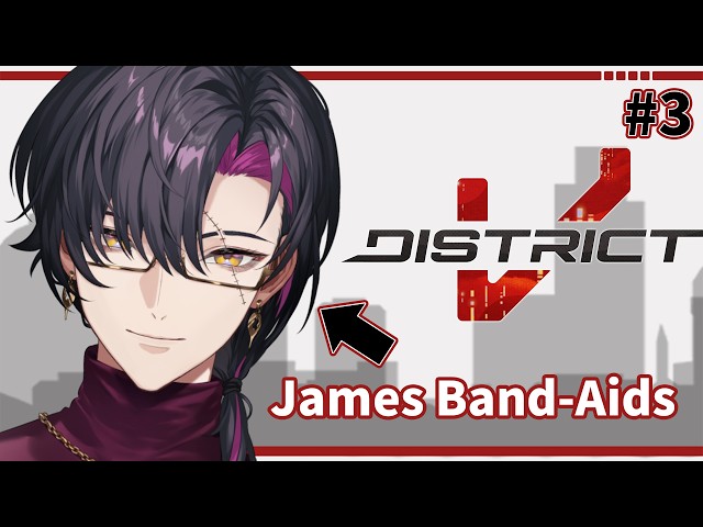 DistrictV】Locking in to buy a car cool! #3【NIJISANJI EN