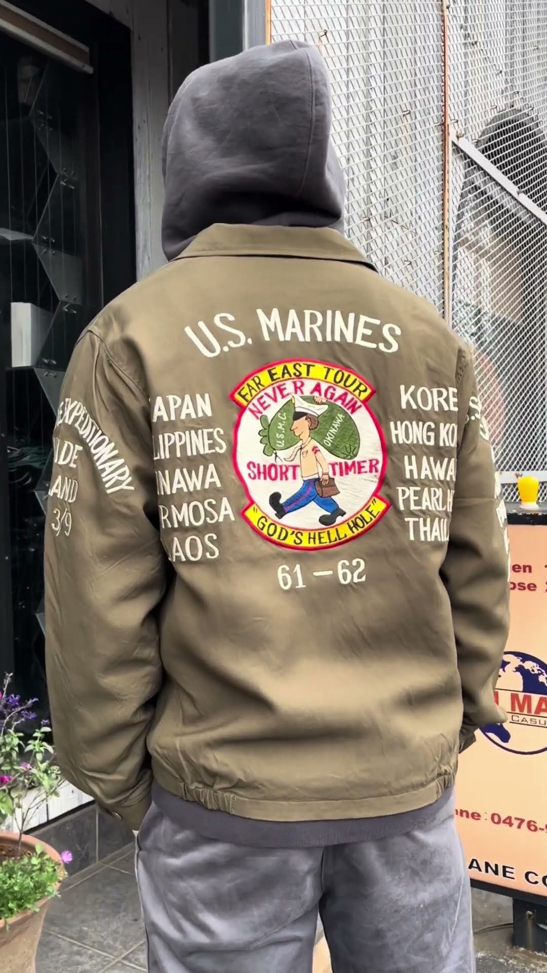 刺繍ミリタリージャケット🪖】Buzz Rickson's バズリクソンズ