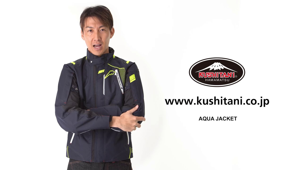 K-2363 アクアジャケット クシタニ｜KUSHITANI JAPAN