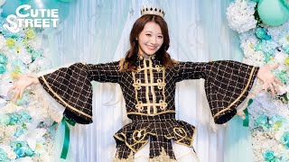 ドキュメンタリー】CUTIE STREET 板倉可奈 生誕祭(2025/11/6) - YouTube