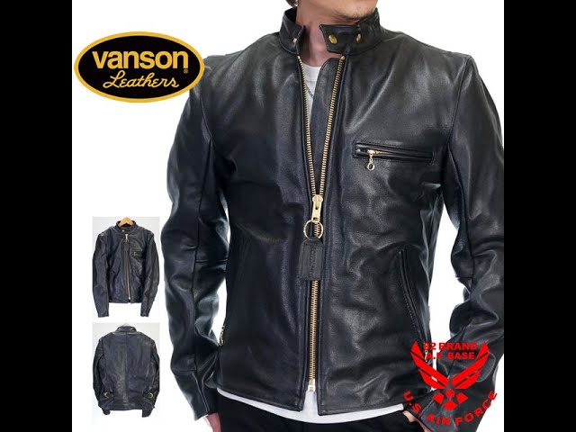 バンソン Bタイプ 立ち襟シングルライダースジャケット b-blk - YouTube