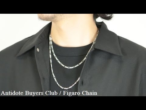 Antidote Buyers Club(アンチドート バイヤーズ クラブ)Figaro Chain