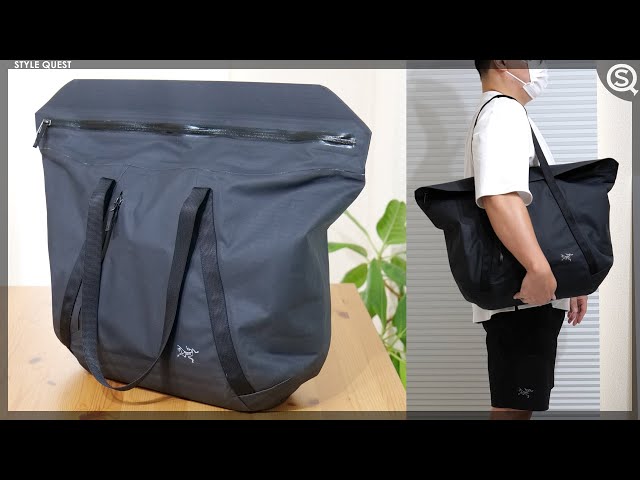 ARC'TERYX】防水で安心な旅行バッグ GRANVILLE 30 CARRY ALL BAG - YouTube