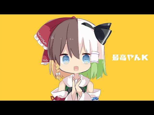 Yukkuri K - It's awesome【original】 - YouTube