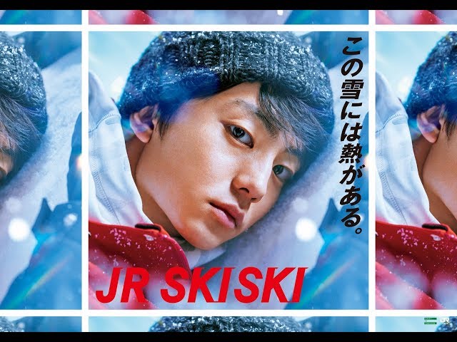 伊藤健太郎・松本穂香がスキーCMで共演！楽曲はsumikaの「ホワイト