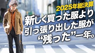 スエードレザーブルゾン【VALSTARINO/JPN SLIM FIT】｜VALSTAR