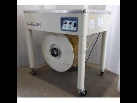 中古]半自動梱包機 PPバンド結束機 D55型 ストラパック(StraPack)製