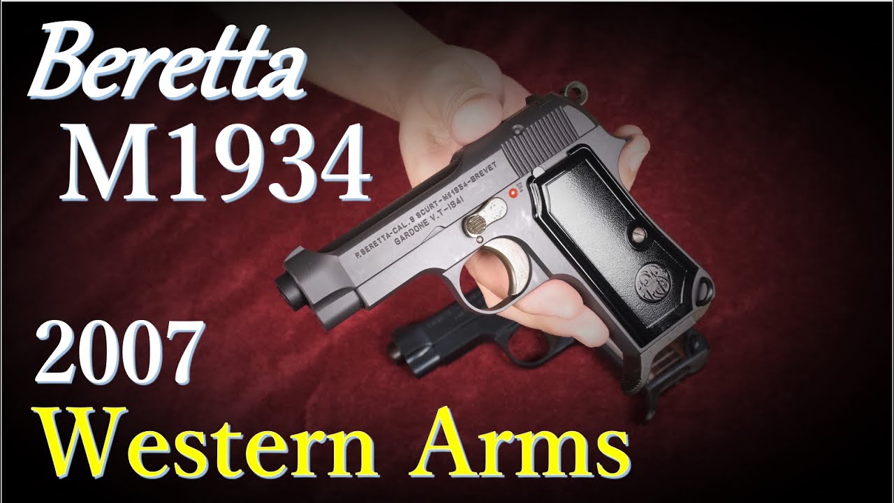 ベレッタ M1934 HW マグナBLK 07再販版 & ガンブルー仕様 / ウェスタン