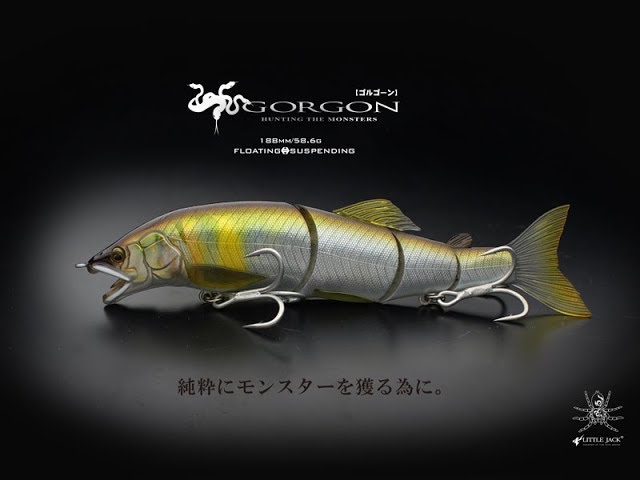 GORGON ゴルゴーン【リトルジャック】-PV【超リアル系4連結ボディで