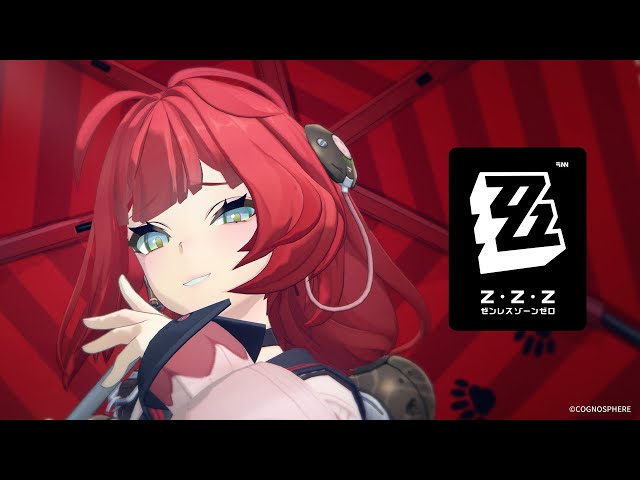 Ukinami Yuzuha Character Demo - 