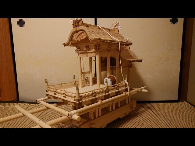 石川型ミニだんじり作ってみた(スライドショー) - YouTube