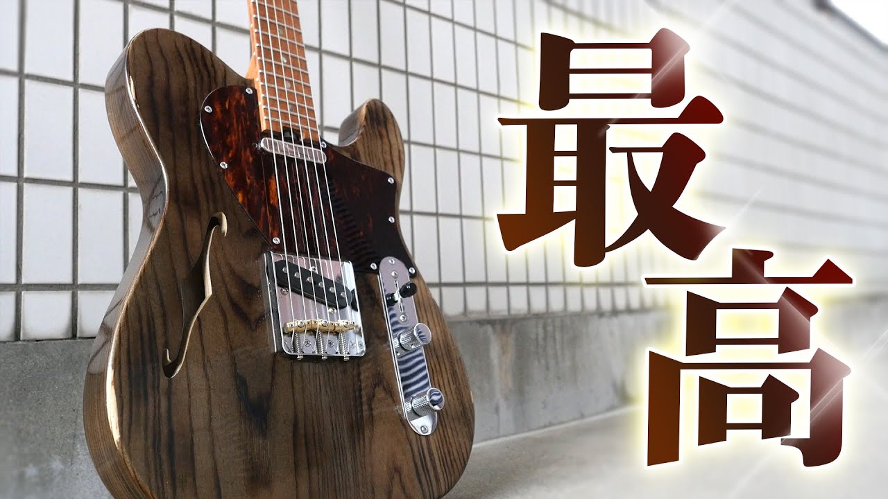 The sound and looks are amazing! Playing the second custom-made