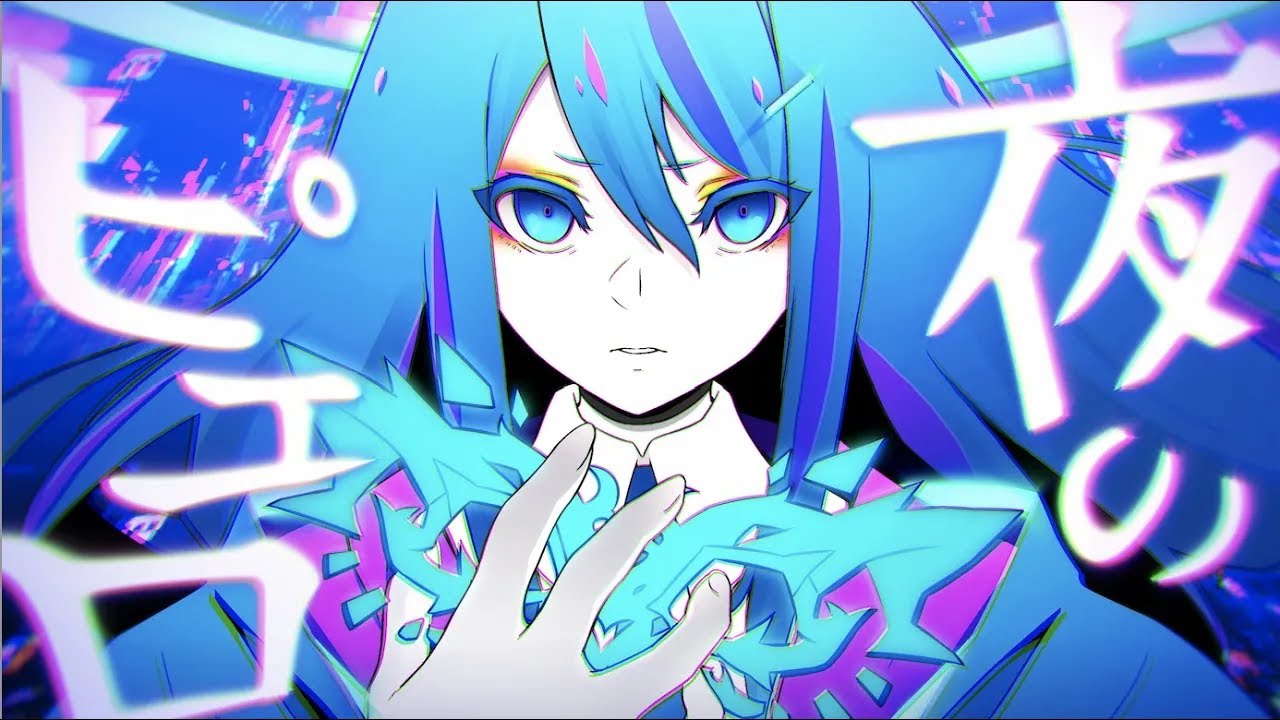 Ado 2ndライブ「カムパネルラ」セットリスト - YouTube