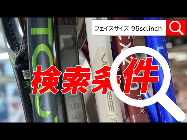 Introducing 6 endangered species models all at once! - YouTube