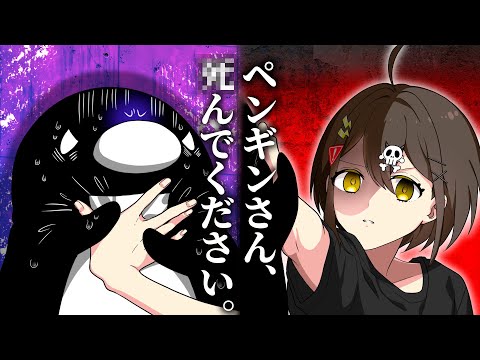 混血のカレコレ 全力回避フラグちゃん 私立パラの丸高校 テイコウ