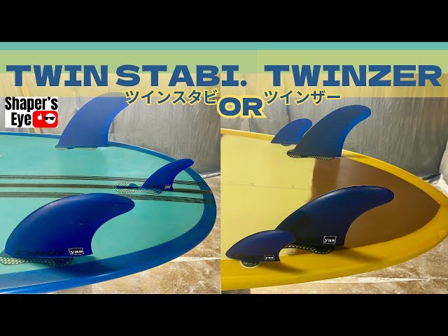 What's the difference?] A fin geek who has actually tested both