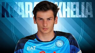 クヴィチャ・クヴァラツヘリア SSCナポリの超新星 スーパープレイ集