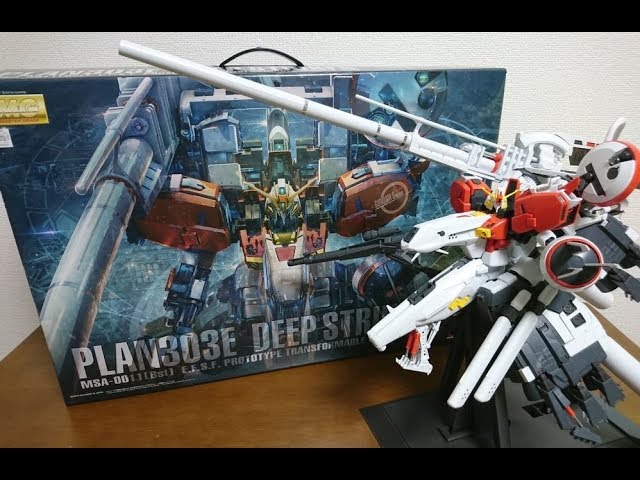 Impressive volume!!!) MG Deep Striker Review - YouTube