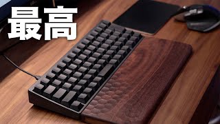 The best palm rest we recommend to all HHKB users has arrived