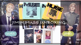 BTS JIMIN UNBOXING】 MUSE Part2 後編 ジミンソロアルバム開封