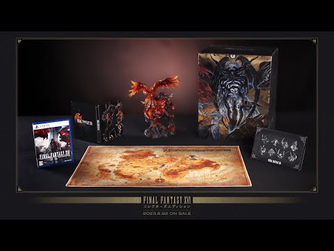 FINAL FANTASY XVI “コレクターズエディション”紹介映像 - YouTube