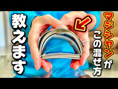 ひろむTV - YouTube