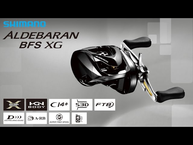 2016 Shimano New reel [Aldebaran BFS XG] - YouTube