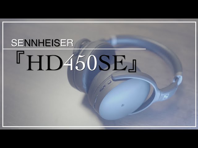 SENNHEISER「HD450SE」ヘッドホンの紹介です！‪@O-REC‬ - YouTube
