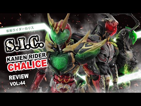 S.I.C.]Kamen Rider Chalice Review[44] by Donnay(奶哥) | Wild