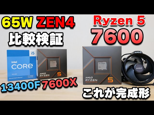 sddefault.jpg?v=63b579e8