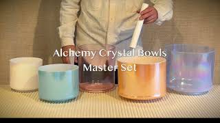 アルケミークリスタルボウル ターコイズ 9インチ E-20 アルケミー