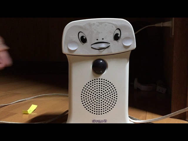 群馬電機 MC-F05 呼び込み君 - YouTube