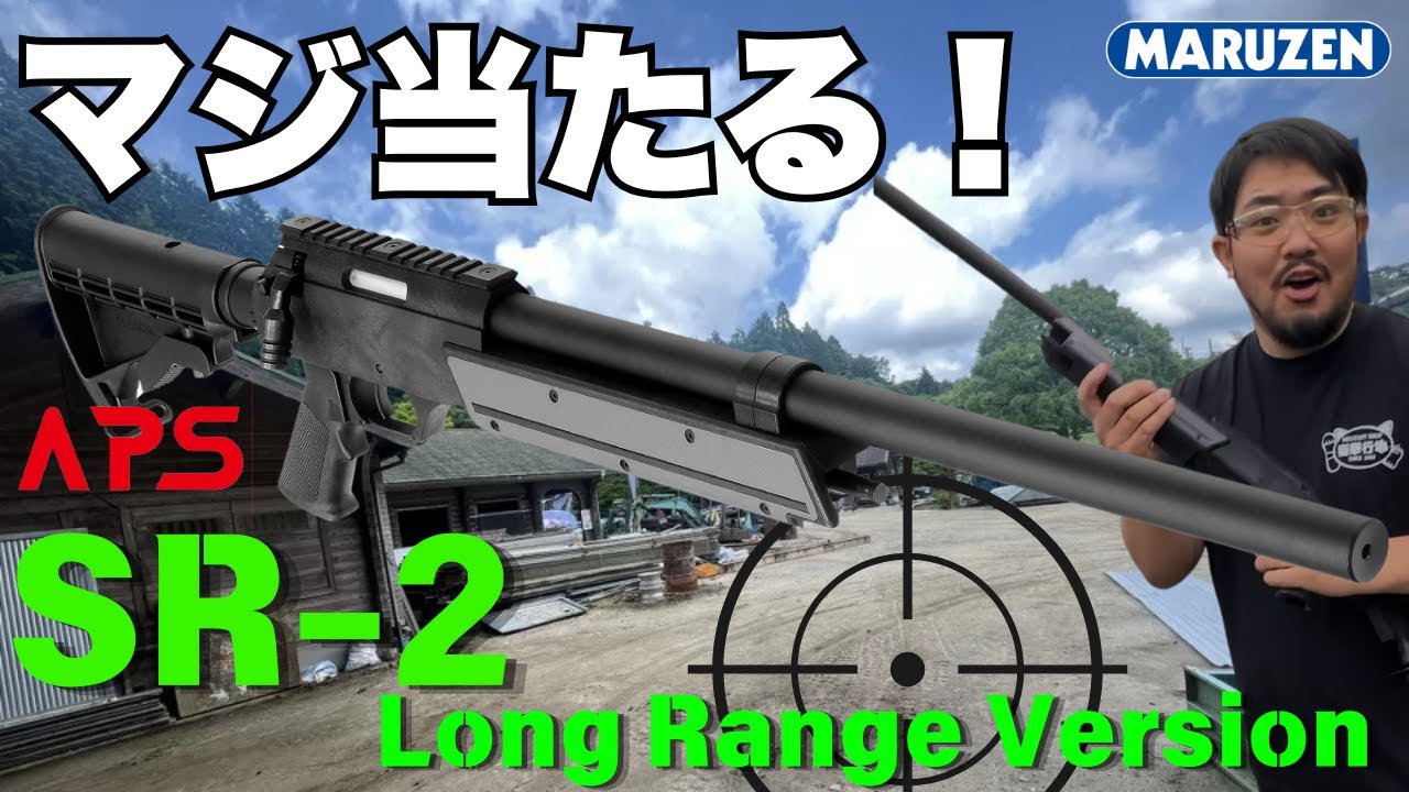 Product Introduction] What's the actual performance like? 