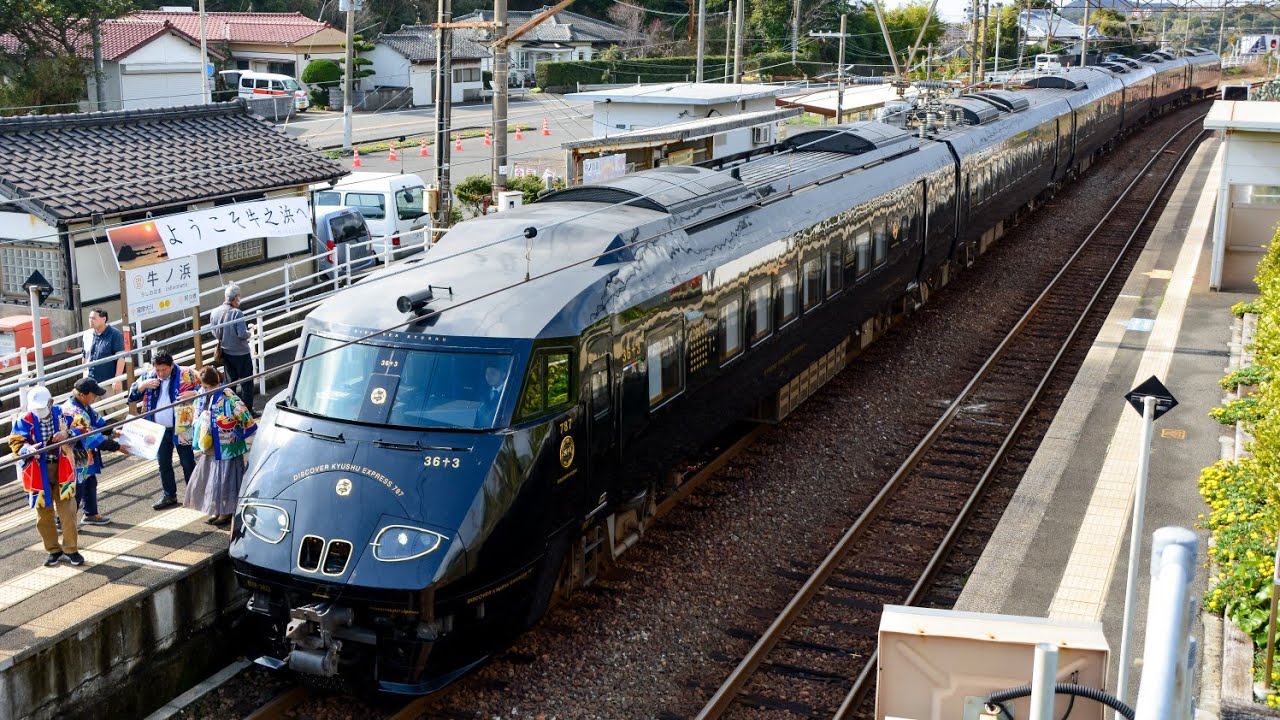 DISCOVER KYUSHU EXPRESS JR九州787系 36ぷらす3 グリーン個室 博多