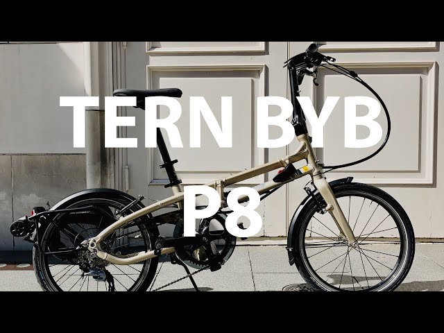 TERN史上最小の折りたたみサイズ！2020年モデル『BYB P8』で出掛けてみ