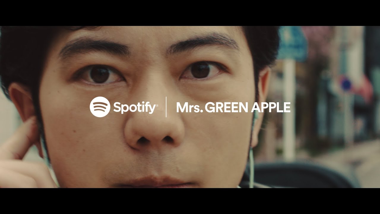 Mrs. GREEN APPLE、「ケセラセラ」がSpotifyブランドCMソングに | BARKS