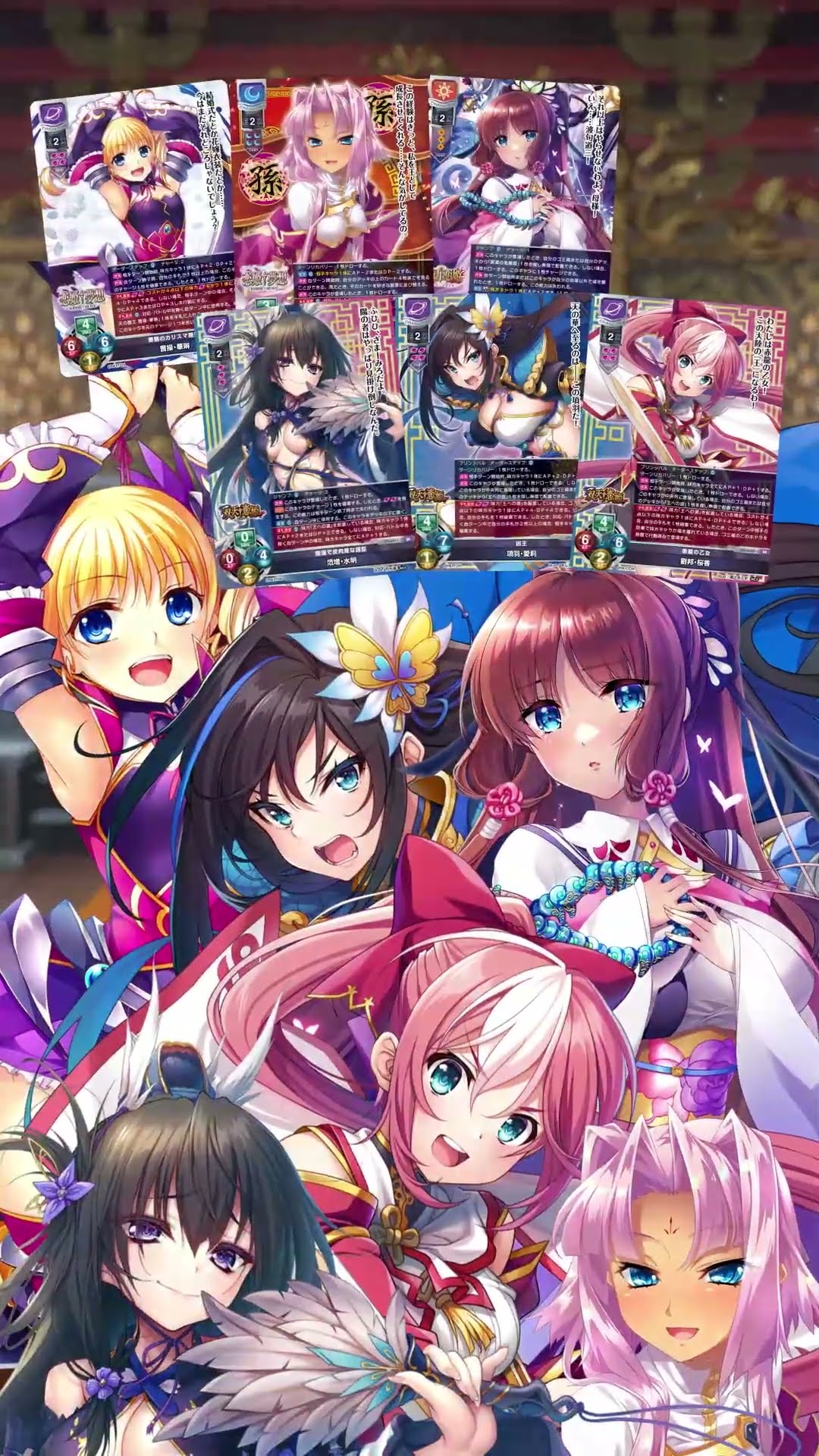 未開封品 Lycee Overture Ver. ネクストン 4.0 5box ムービック（movic