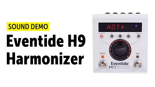 Eventide H9 Max Harmonizer: Great Deal on Blue & Dark Limited