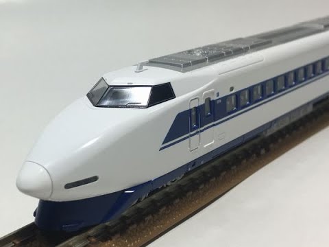 マイクロエース 新幹線 100系9000番台 (X1)編成 大型JRマーク付 基本8