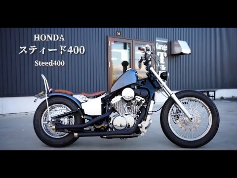 garage t&f. CCバースティード400